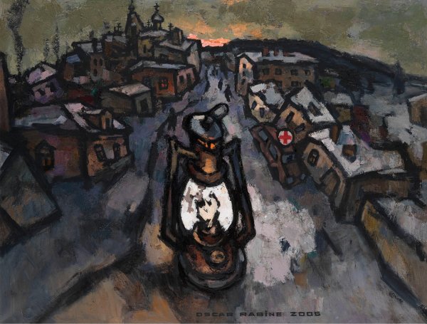 Рабин Оскар Яковлевич картины