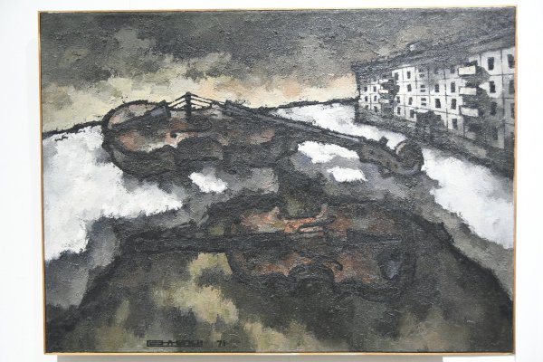 Художник Оскар Рабин картины