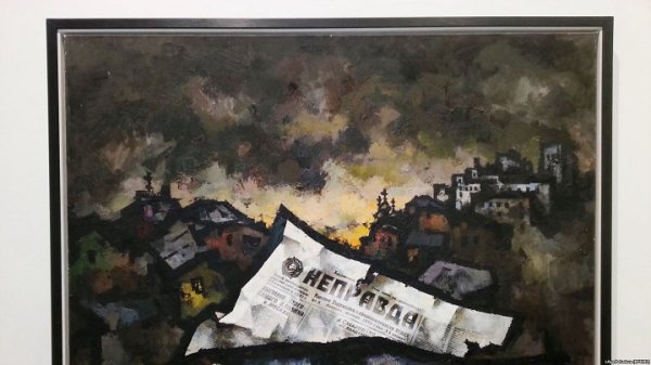 Рабин Оскар Яковлевич иконы