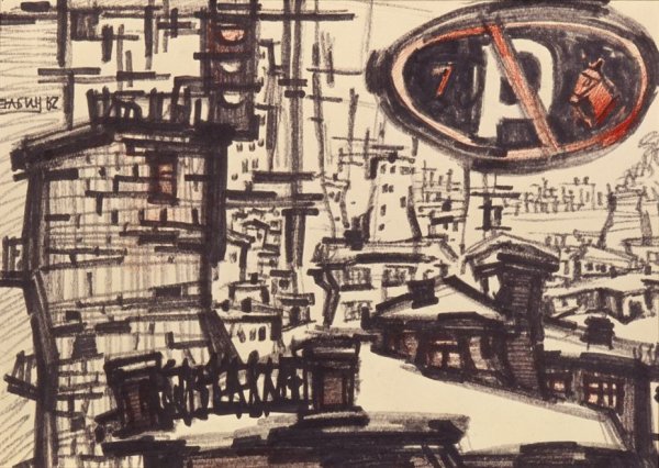 Художник Рабин Оскар Яковлевич