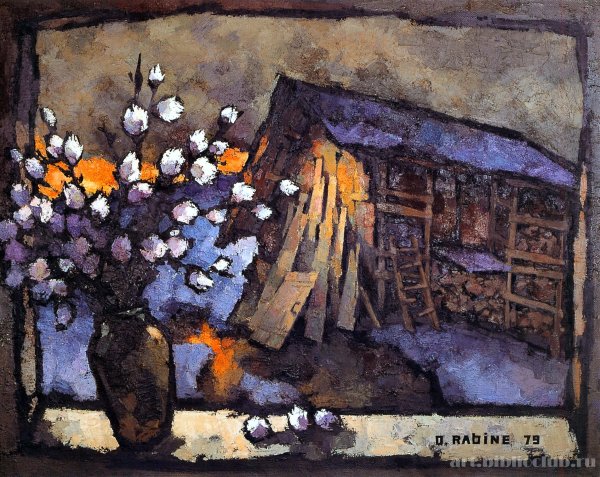 Рабин Оскар Яковлевич картины