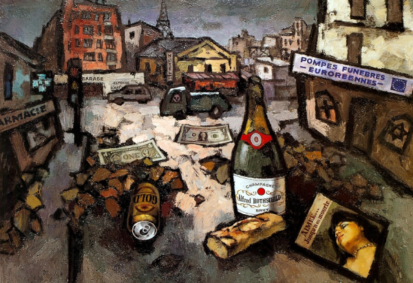 Рабин Оскар Яковлевич картины