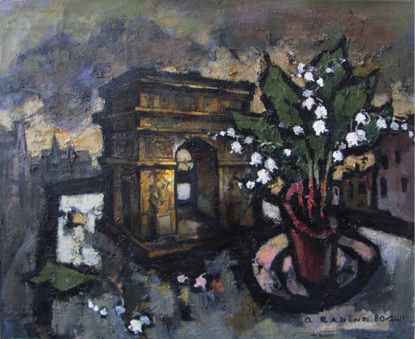 Лианозовская школа художники