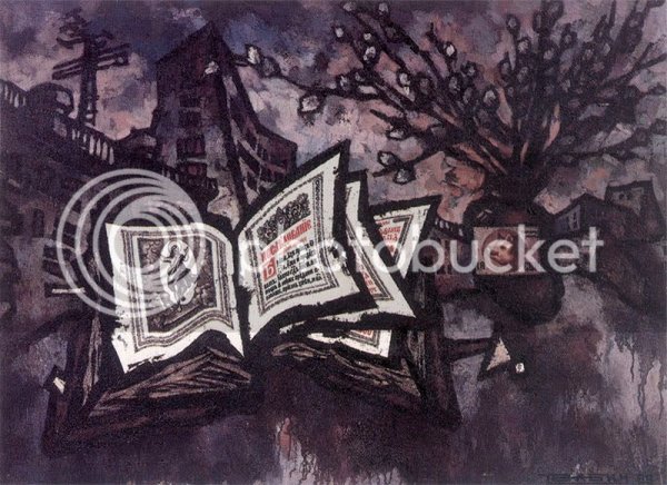 Рабин художник