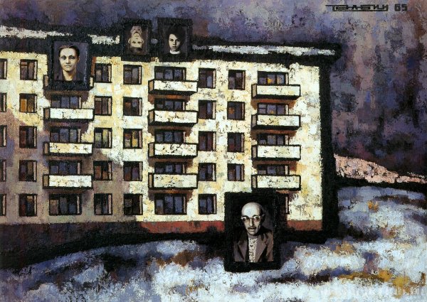 Художник Оскар Рабин картины