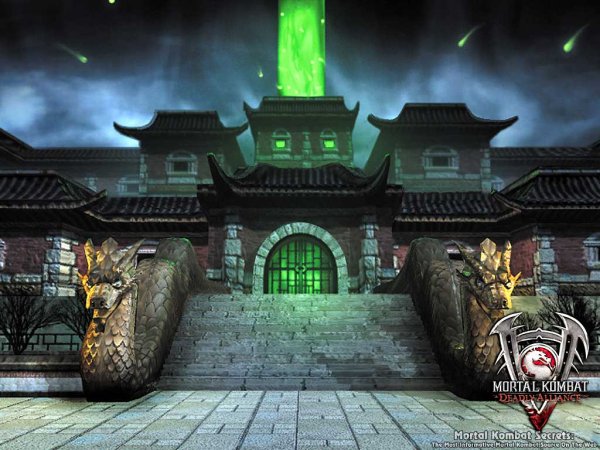 Дворец Шанг Цунга