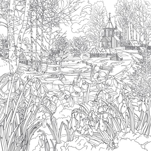 Раскраски для взрослых пейзаж