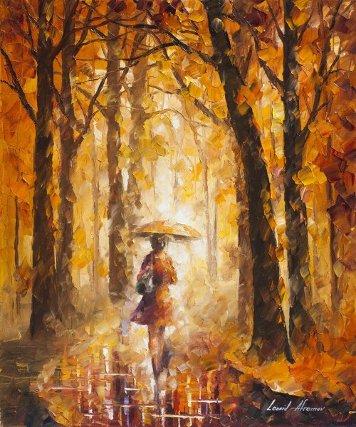 Осенний пейзаж с людьми