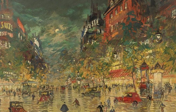 Константин Алексеевич Коровин пейзаж