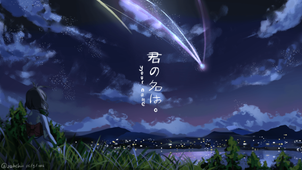 Kimi no na WA 4k