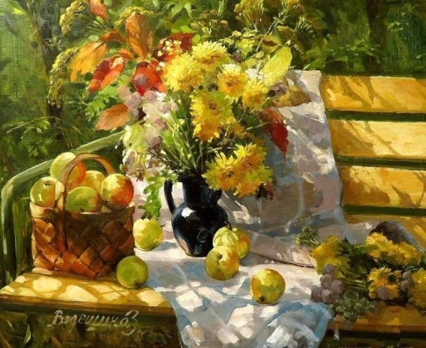 Ведешина Зинаида художник