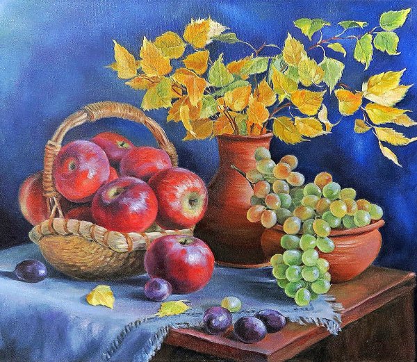 Дары осени Герасимов