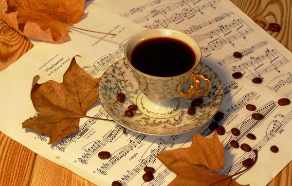 Осень кофе