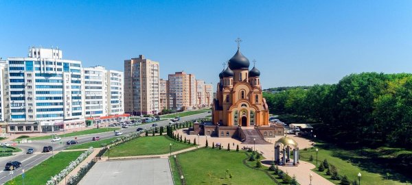 Город Белгородская область город старый Оскол
