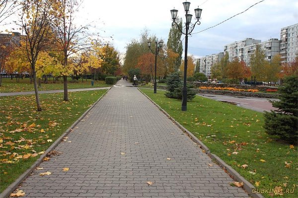 Старый Оскол рисунки города