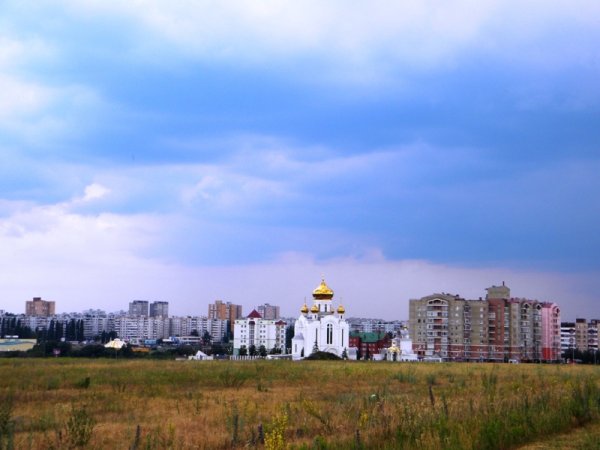 Старый Оскол