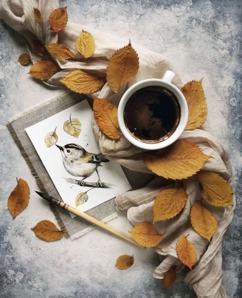 Утренний осенний кофе