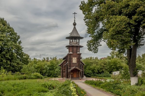 Парк Победы Белгород осень