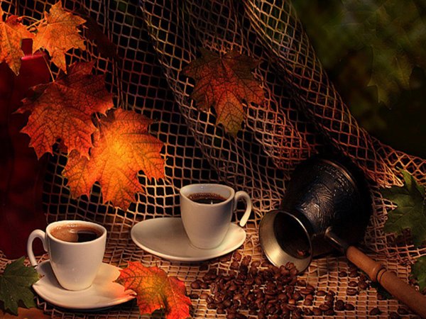 Доброго осеннего вечера