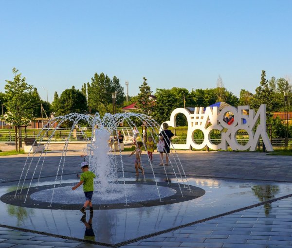 Река Осколец в Старом Осколе