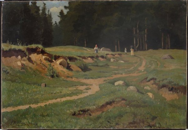 Ефим Ефимович Волков