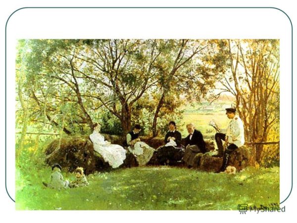 Илья Репин на дерновой скамье