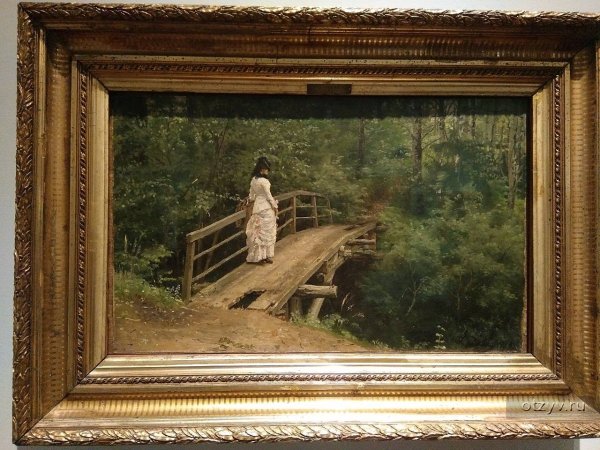 Илья Ефимович Репин Абрамцево