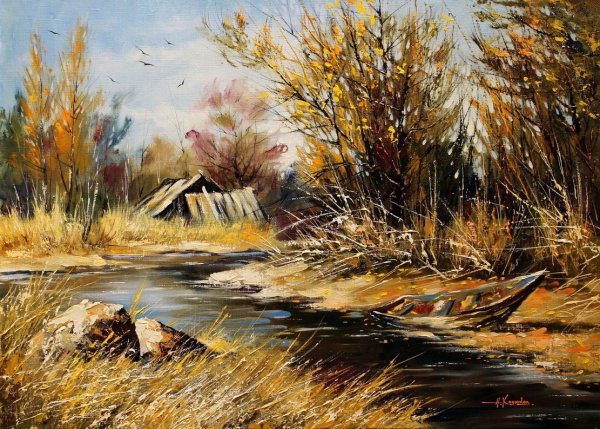 Художник Ходюков Александр Дмитриевич