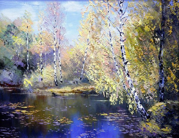 Сергей Алексеев художник пейзажист Золотая осень