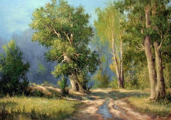 Юрий пацан художник пейзажист