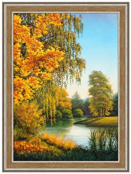 Золотая осень