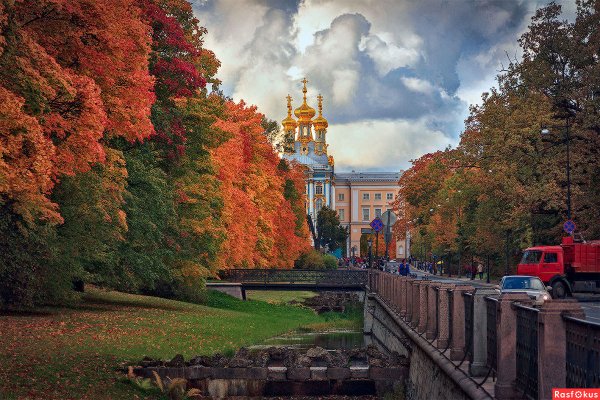 Санкт Петербург октябрь Царское село