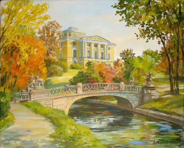 Картины Юсуповский сад Санкт Петербург осень