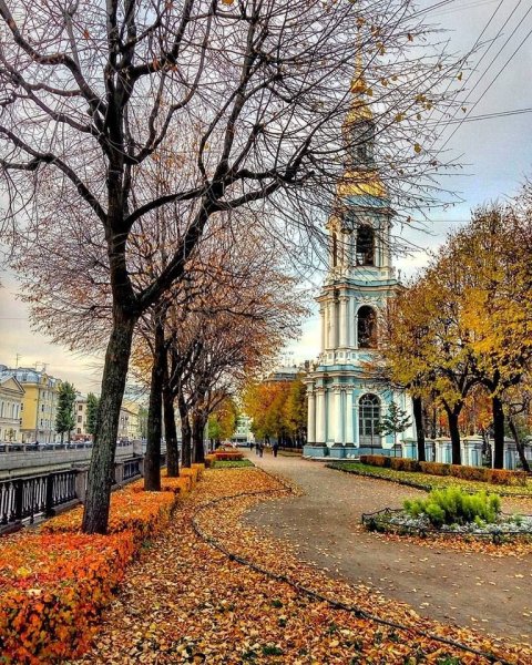 Александровский парк СПБ осенью