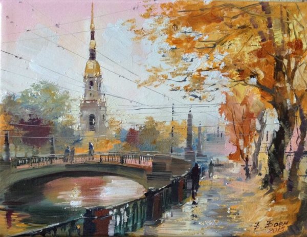 Осенний Пушкин Царское село