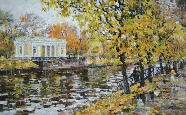 Осень в Екатерининском парке Санкт Петербург