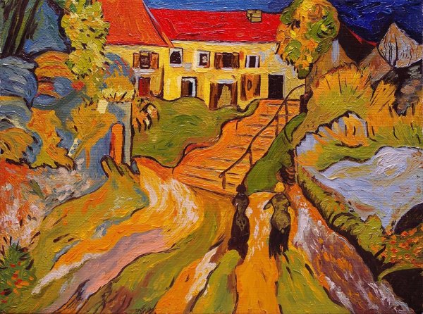 Желтый дом Ван Гог