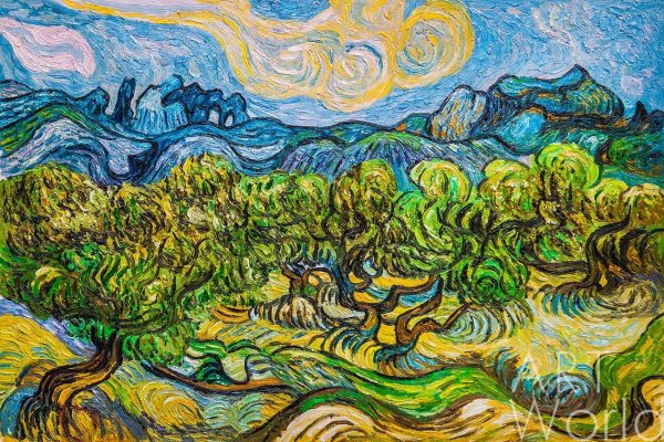 Ван Гог Нюэнен