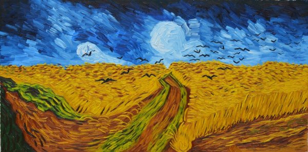 Ван Гог улица в овере