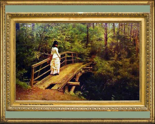 Картина Репина Абрамцево