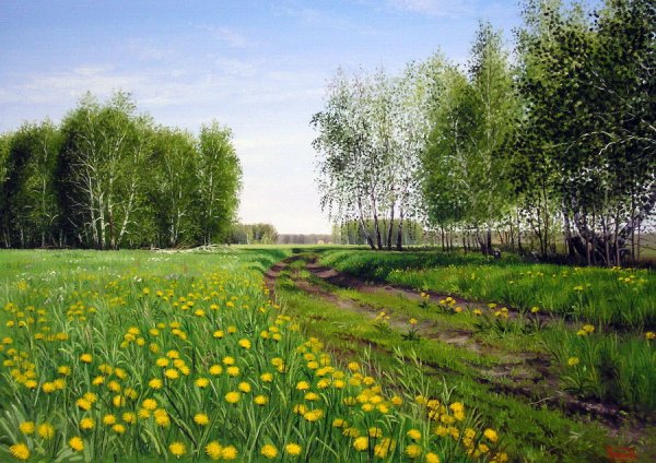 Художник Репин Дмитрий Петрович