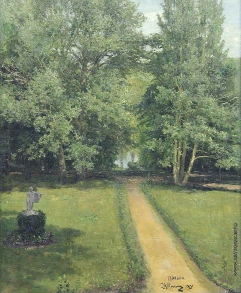 Репин Абрамцево летний пейзаж