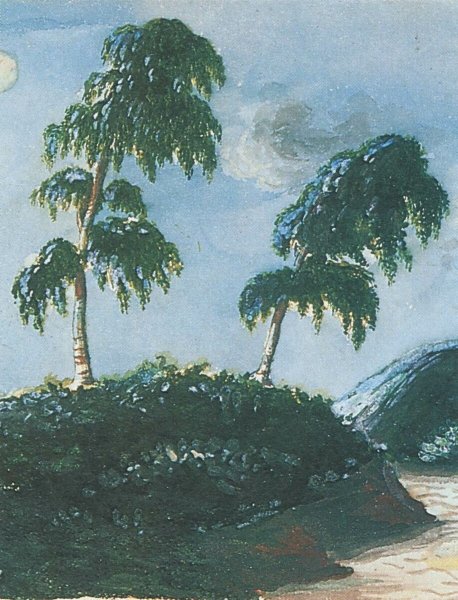 Лермонтов пейзаж с 2 березами