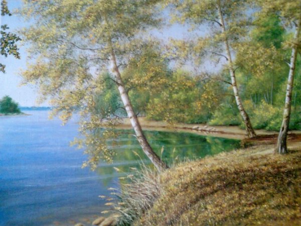 Иллюстрация к стихотворению Родина Лермонтова