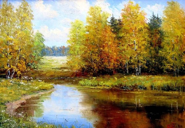 Ефим Волков Золотая осень