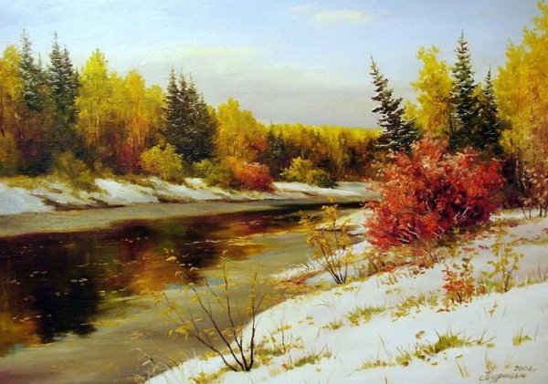 Луценко Сергей художник