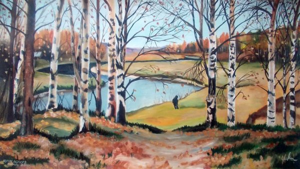 Ефим Ефимович летний пейзаж