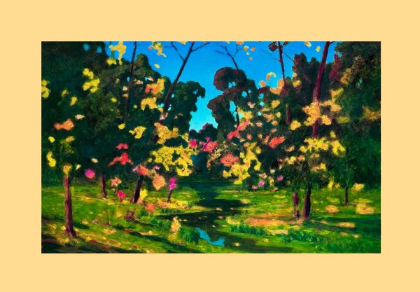 Архип Иванович Куинджи осень