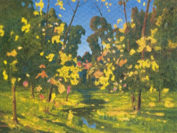 Архип Иванович Куинджи осень