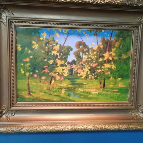 Архип Иванович Куинджи осень